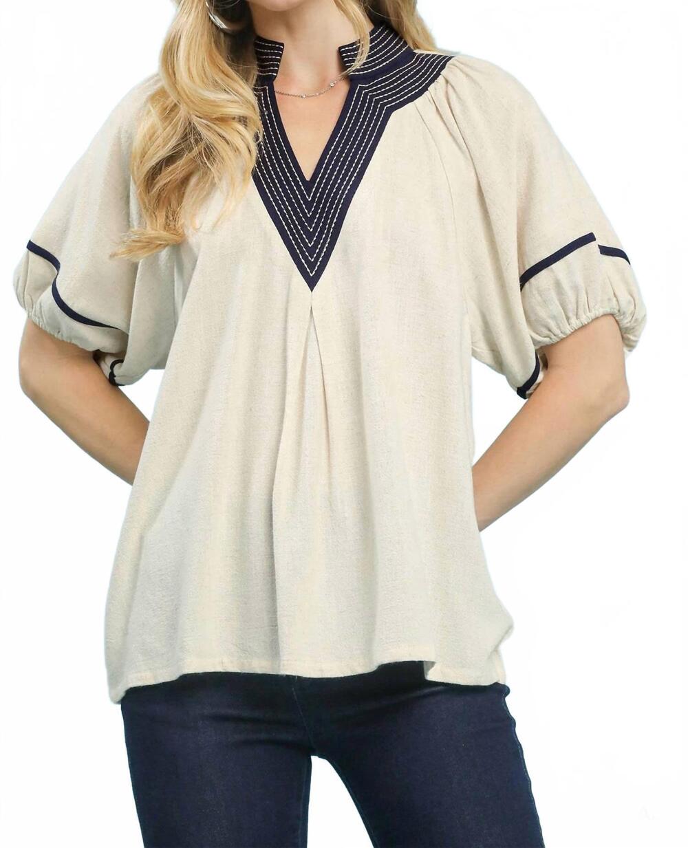 NEW UMGEE midnight contrast top in oatmeal